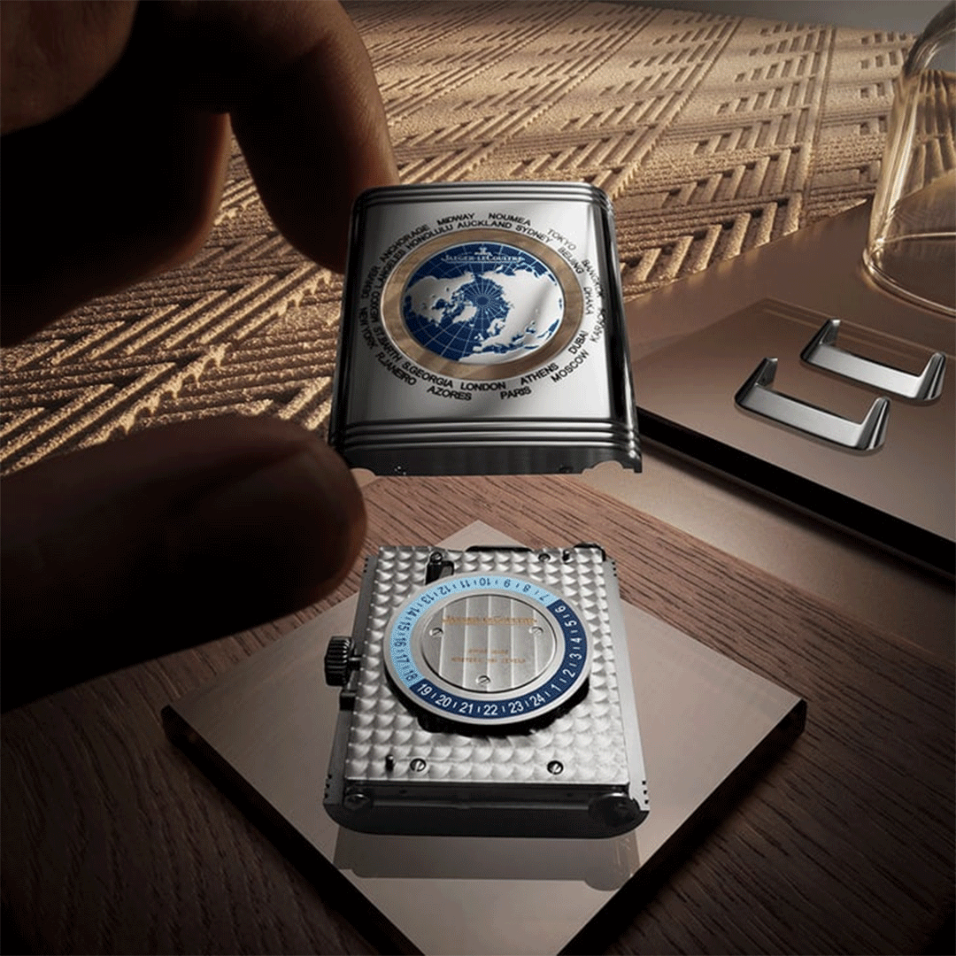 Jaeger-LeCoultre Reverso Tribute Geographic Q714845J