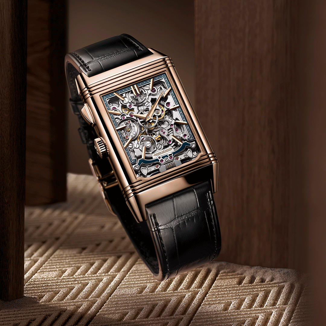 Jaeger-LeCoultre Reverso Tribute Minute Repeater Q7122480
