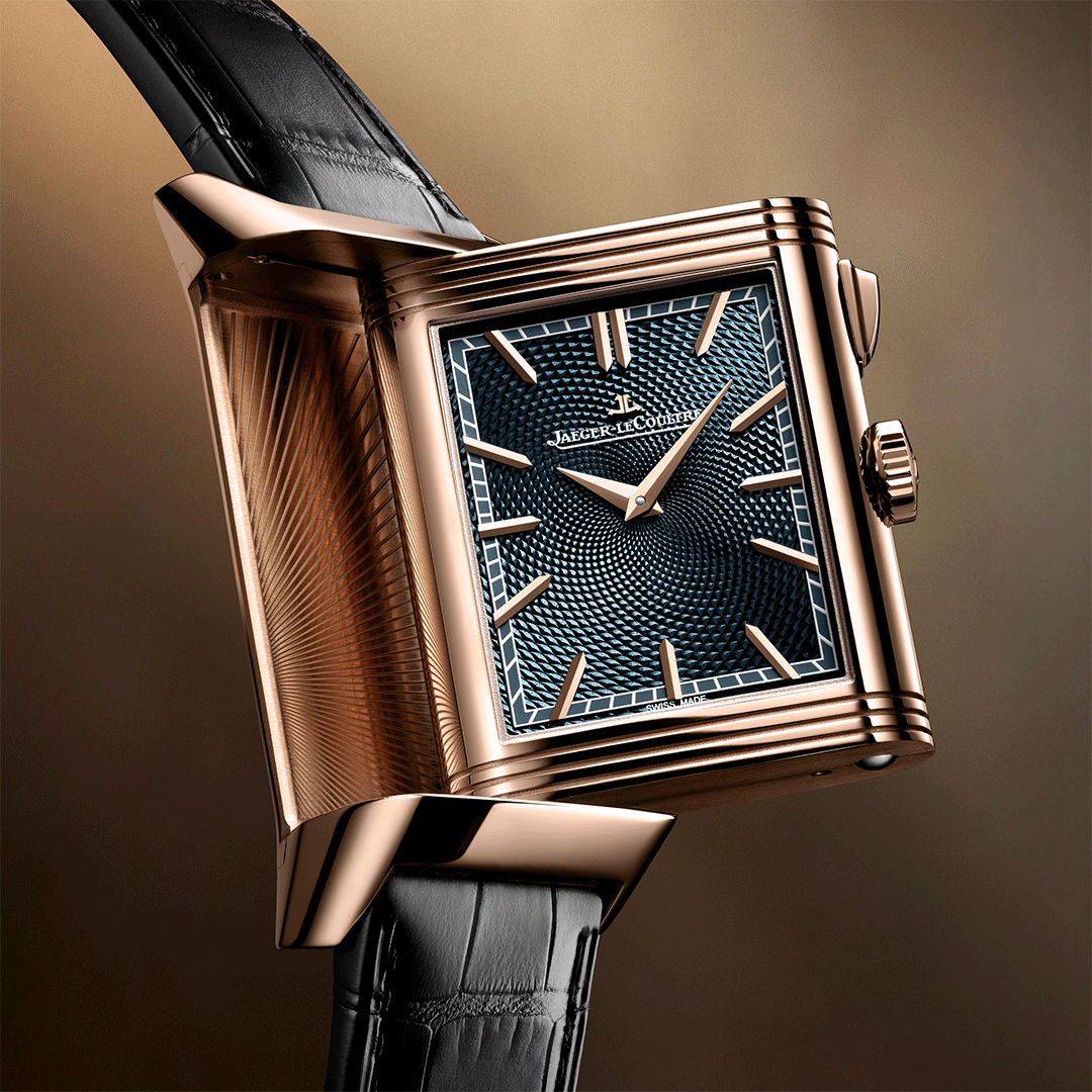 Jaeger-LeCoultre Reverso Tribute Minute Repeater Q7122480