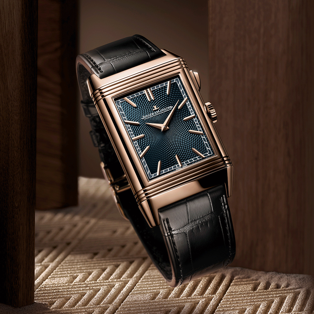 Jaeger-LeCoultre Reverso Tribute Minute Repeater Q7122480