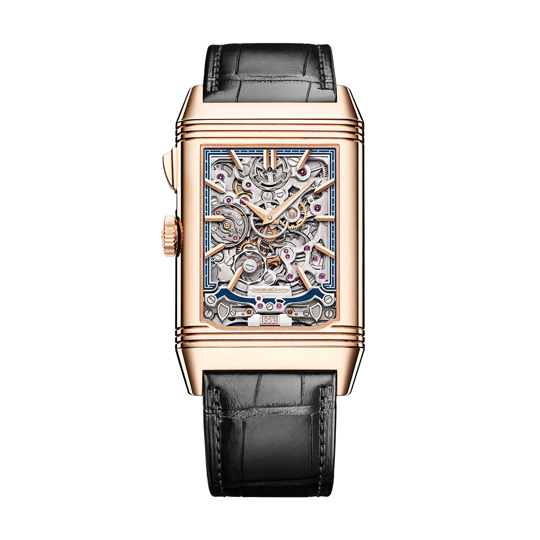 Jaeger-LeCoultre Reverso Tribute Minute Repeater Q7122480