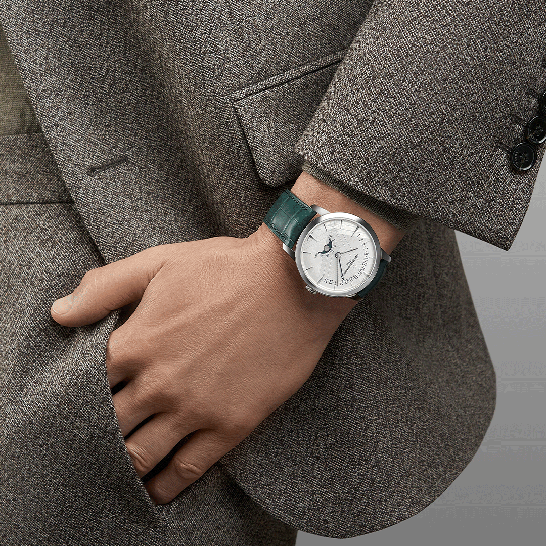 Shop the Vacheron Constantin Patrimony in Australia